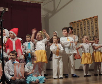 Vianočný koncert