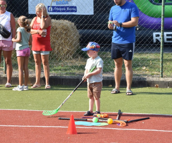 Rozlúčka s letom 2024