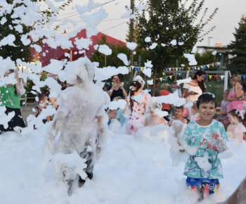 Rozlúčka s letom 2024