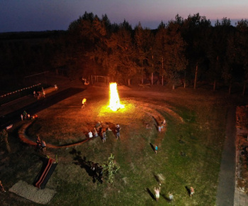 Rozlúčka s letom 2024