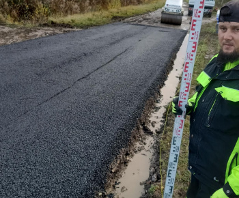 Rekonštrukcia časti miestnych komunikácii v obci Hažín