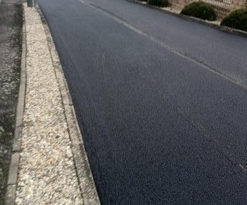 Rekonštrukcia časti miestnych komunikácii v obci Hažín