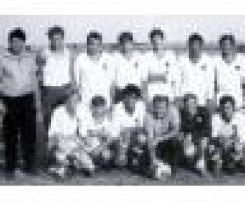 História