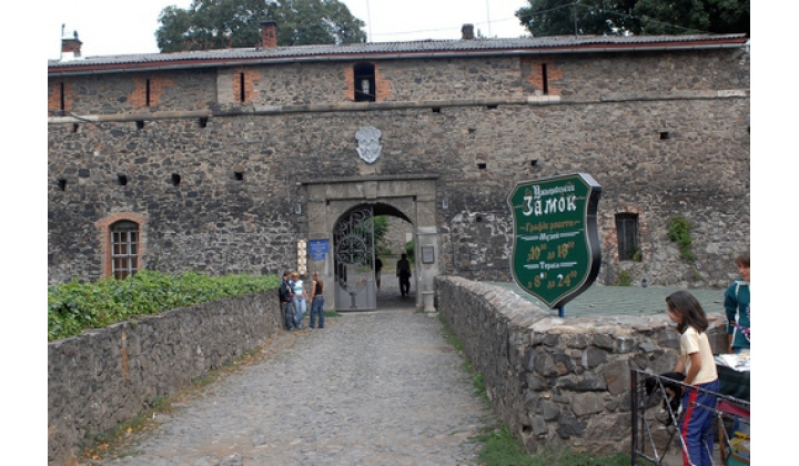 Užhorodská hrad